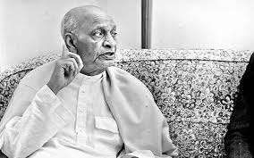 સરદાર વલ્લભભાઈ પટેલ