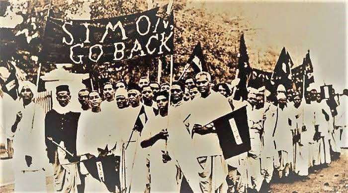 સાઈમન કમિશનનો વિરોધ